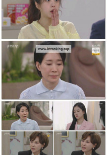 신데렐라 게임.E98.250422.1080p-F1RST