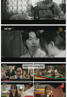 이혼보험.E08.250422.1080p-F1RST