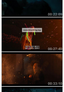 간니발 시즌 2 E08 [자체자막] .2025.1080p.KORSUB.WEBRip.H264.AAC