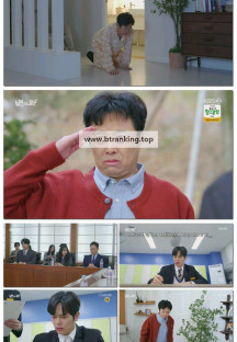 빌런의 나라.E11.250423.1080p-F1RST