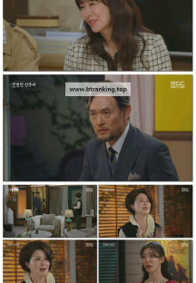 친절한 선주씨.E101.250424.1080p-F1RST