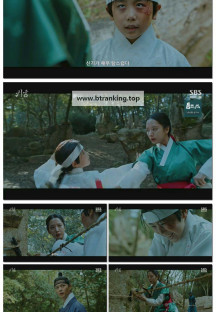 귀궁.E03.250425.1080p-F1RST