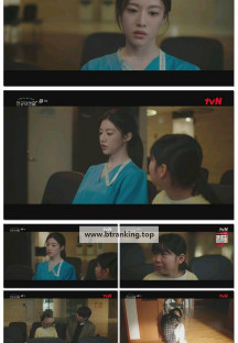 언젠가는 슬기로울 전공의생활.E05.250426.1080p-F1RST