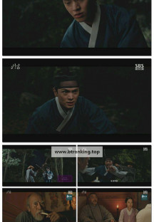 귀궁.E04.250426.1080p-F1RST