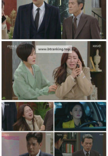 여왕의 집.E01.250428.1080p-F1RST