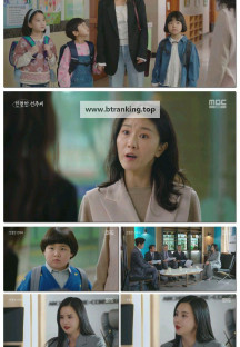 친절한 선주씨.E104.250429.1080p-F1RST