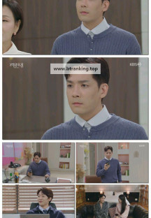 여왕의 집.E02.250429.1080p-F1RST