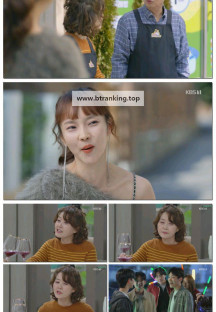 대운을 잡아라.E12.250429.1080p-F1RST