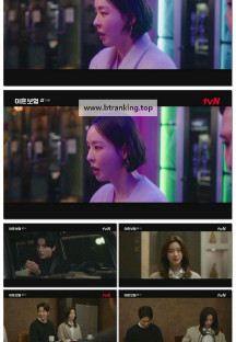 이혼보험.E10.250429.1080p-F1RST