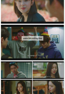 디어엠(Dear.M).E06.250429.1080p-F1RST