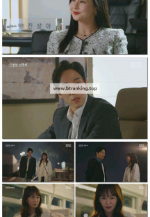 친절한 선주씨.E105.250430.1080p-F1RST