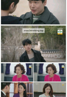 여왕의 집.E03.250430.1080p-F1RST