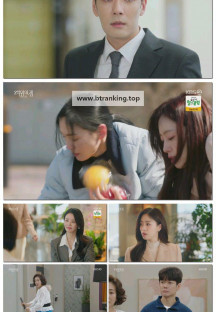 여왕의 집.E04.250501.1080p-F1RST