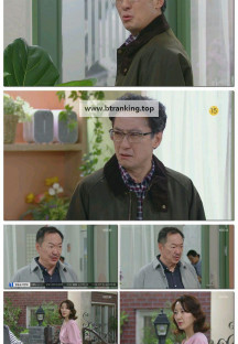 대운을 잡아라.E14.250501.1080p-F1RST