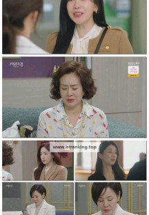 여왕의 집.E05.250502.1080p-F1RST