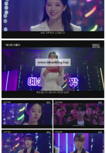 바니와 오빠들.E07.250502.1080p-F1RST