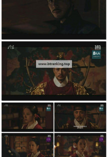 귀궁.E05.250502.1080p-F1RST