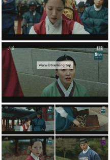 귀궁.E06.250503.1080p-F1RST