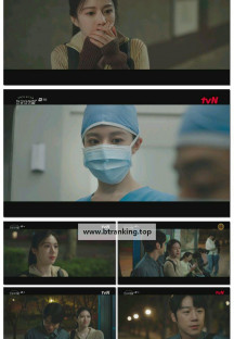 언젠가는 슬기로울 전공의생활.E08.250504.1080p-F1RST