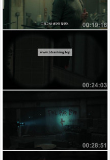 더 라스트 오브 어스 시즌2 E04 2025.[자체자막] .10800p.KORSUB.WEBRip.H264.AAC