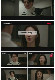 이혼보험.E11.250505.1080p-F1RST