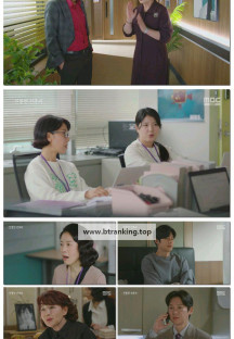 친절한 선주씨.E109.250506.1080p-F1RST