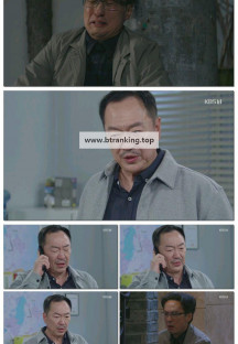 대운을 잡아라.E19.250508.1080p-F1RST