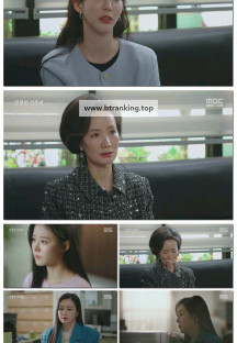 친절한 선주씨.E112.250509.1080p-F1RST