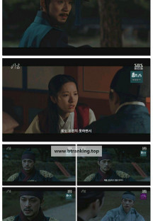 귀궁.E07.250509.1080p-F1RST