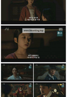 귀궁.E08.250510.1080p-F1RST