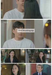 여왕의 집.E12.250513.1080p-F1RST