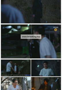 대운을 잡아라.E22.250513.1080p-F1RST