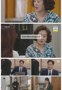 여왕의 집.E13.250514.1080p-F1RST