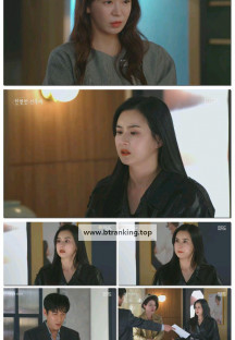 친절한 선주씨.E117.250516.1080p-F1RST