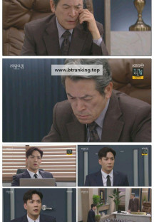 여왕의 집.E15.250516.1080p-F1RST