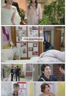 대운을 잡아라.E25.250516.1080p-F1RST