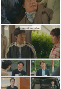 독수리 5형제를 부탁해!.E32.250518.1080p-F1RST