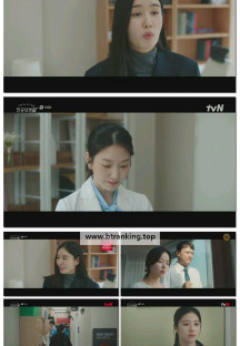 언젠가는 슬기로울 전공의생활.E12.250518.1080p-F1RST