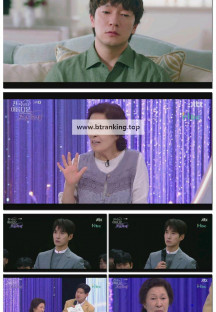 천국보다 아름다운.E10.250518.1080p-F1RST