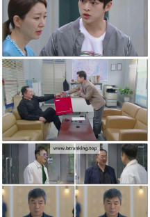 대운을 잡아라.E27.250520.1080p-F1RST