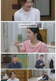 대운을 잡아라.E28.250521.1080p-F1RST