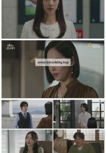 태양을 삼킨 여자.E78.250924.1080p-F1RST