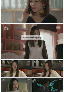 태양을 삼킨 여자.E68.250910.1080p-F1RST