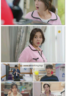 마리와 별난 아빠들.E02.251014.1080p-F1RST