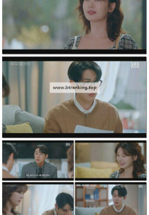 우주메리미.E02.251011.1080p-F1RST