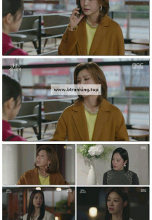 태양을 삼킨 여자.E110.251120.1080p-F1RST