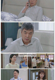 대운을 잡아라.E100.250904.1080p-F1RST