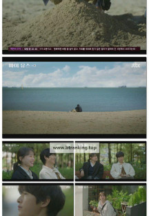 마이 유스.E06.250919.1080p-F1RST