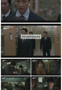 퍼스트레이디.E09.251022.1080p-F1RST