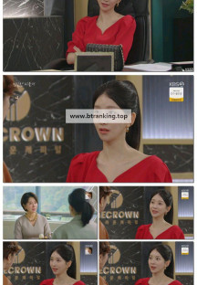 친밀한 리플리.E16.251016.1080p-F1RST